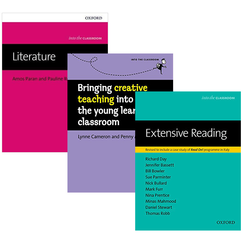 牛津走进课堂系列书籍