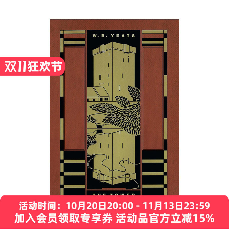 英文原版 The Tower 钟楼 叶芝诗集 英文版 进口英语原版书籍