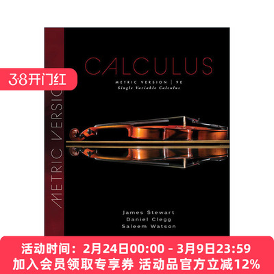英文原版 Single Variable Calculus Metric Edition 单变量微积分 公制版 精装第9版 斯图瓦特Stewart 英文版 进口英语书籍