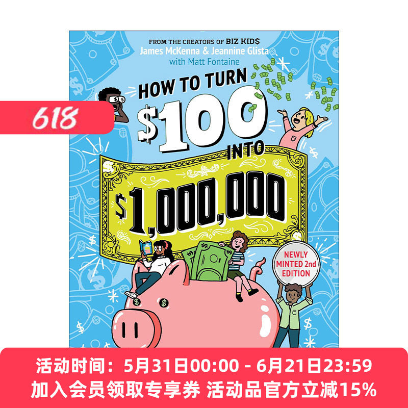 英文原版 How to Turn $100 into $1 000 000 如何把一百美元变成一百万美元 写给少年的经济学 儿童理财科普 进口英语原版书籍