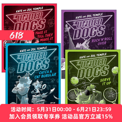 儿童侦探推理章节桥梁故事书