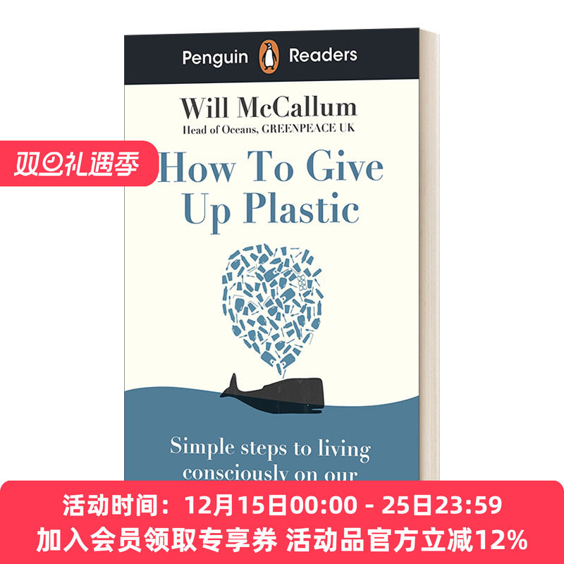 英文原版 Penguin Readers Level 5  How to Give Up Plastic 企鹅分级阅读5 如何停止使用塑料 英文版 进口英语原版书籍