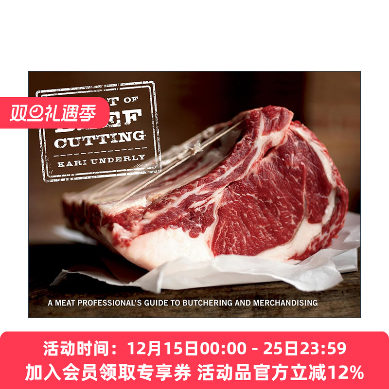 英文原版 The Art of Beef Cutting 牛肉分割艺术 专业肉类屠宰及采购指南 精装 英文版 进口英语原版书籍