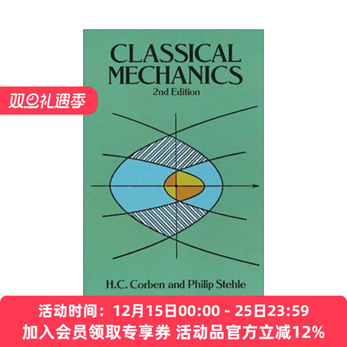 经典力学 第二版 英文原版 Classical Mechanics 物理学 H. C. Corben 英文版 进口英语原版书籍