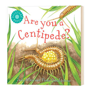 吴蜈蚣饵王秘制鱼饵价格 吴蜈蚣饵王秘制鱼饵图片 星期三