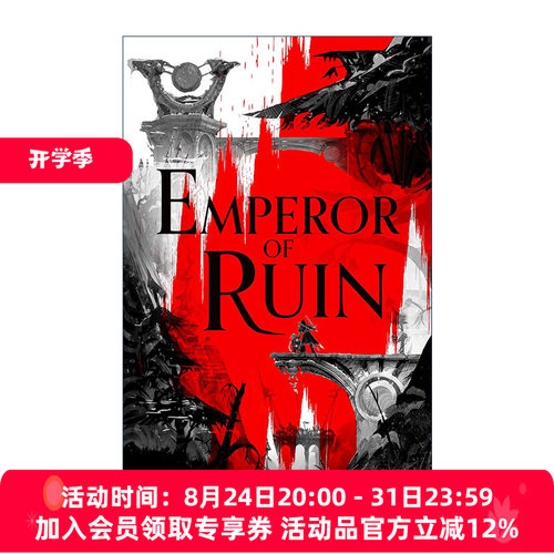 英文原版 Emperor of Ruin 毁灭的帝国 Django Wexler畅销奇幻小说 燃烧之刃与银色之眼系列3 英文版 进口英语原版书籍