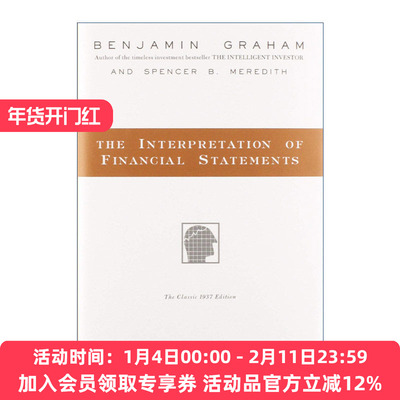 英文原版 The Interpretation of Financial Statements 像格雷厄姆一样读财报 精装 华尔街教父传世名作 英文版 进口英语原版书籍