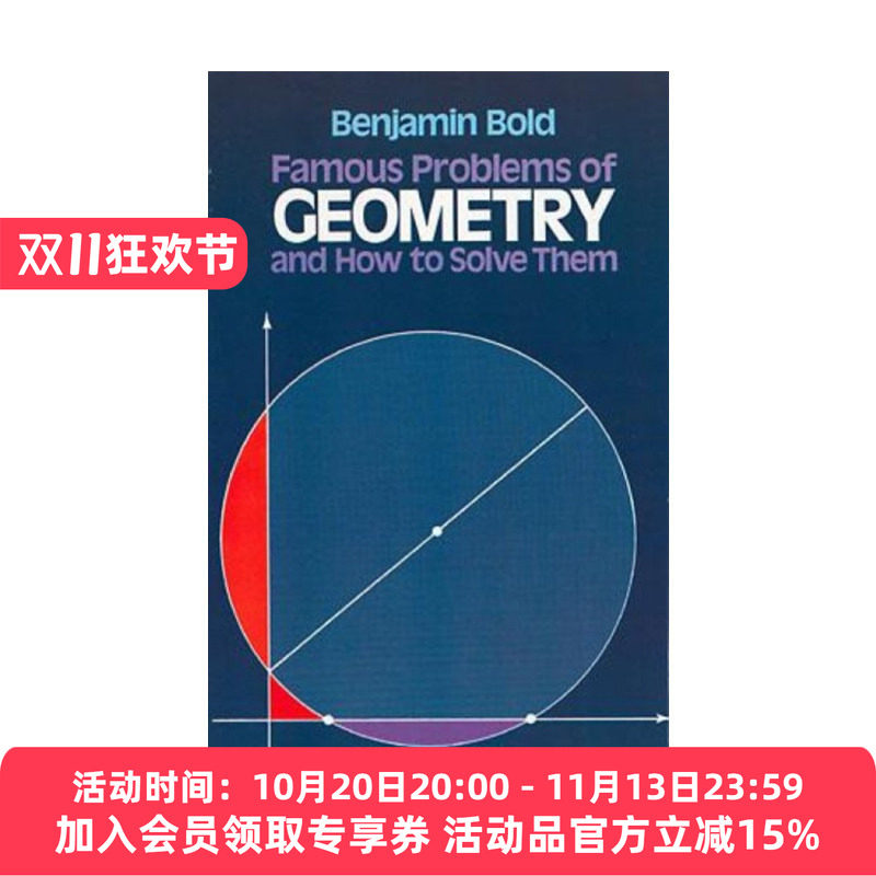 英文原版 Famous Problems of Geometry and How to Solve Them 著名几何问题及其解法 尺规作图的历史 Benjamin Bold 进口书籍