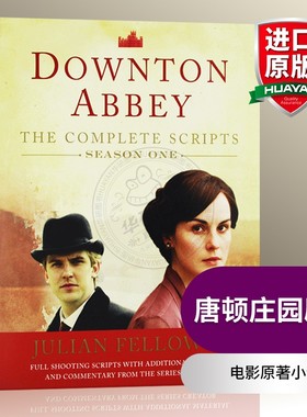 唐顿庄园剧本 英文原版 英剧剧本 Downton Abbey Script Book Season 1 全英文版电影原著小说书 进口原版英语书籍