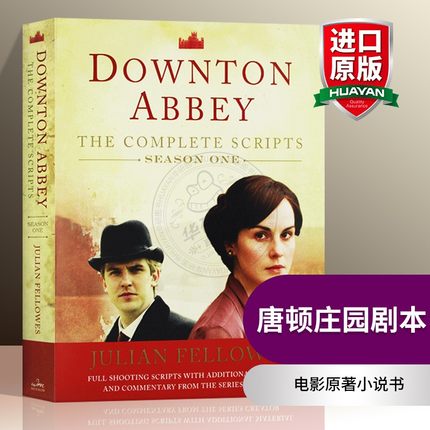 唐顿庄园剧本 英文原版 英剧剧本 Downton Abbey Script Book Season 1 全英文版电影原著小说书 进口原版英语书籍
