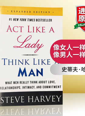 像女人一样行动像男人一样思考 英文版原版 Act Like a Lady, Think Like a Man Expanded 英语版女性读物 正版进口书籍 英文原版