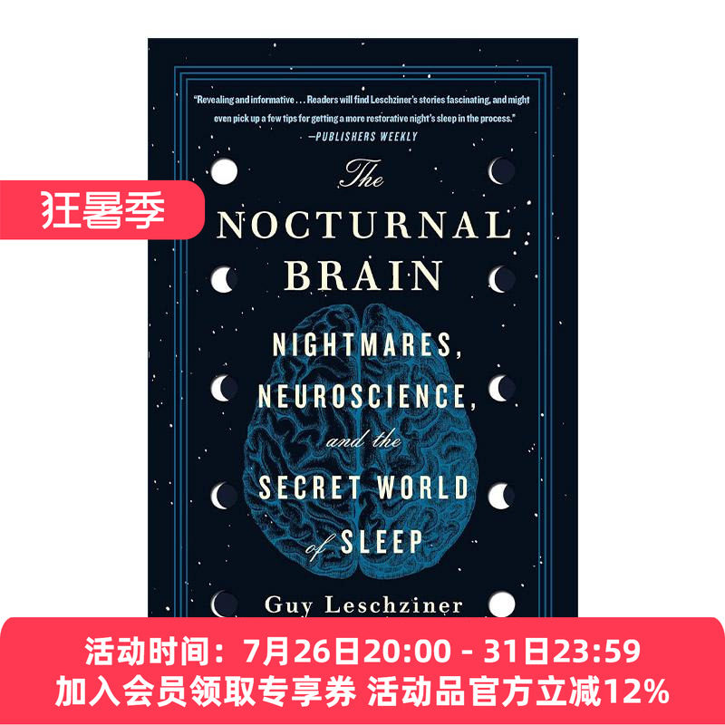 英文原版 The Nocturnal Brain 脑子不会好好睡 睡眠科医生的奇妙物语 英文版 进口英语原版书籍