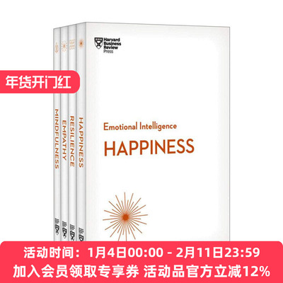 英文原版 Harvard Business Review Emotional Intelligence Collection 哈佛商业评论 情商培养 4册套装 英文版 进口英语原版书籍