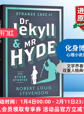 化身博士/杰基尔博士和海德先生 英文原版Strange Case of Dr Jekyll and Mr Hyde英国经典文学名著心理小说先驱 史蒂文森 进口书