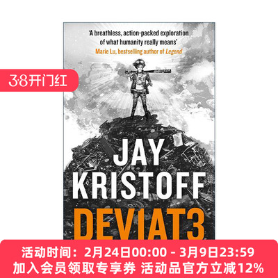 英文原版 Lifelike Dev1At3 Deviate 脱离轨道 杰伊·克里斯多夫 生命三部曲2 畅销青少年科幻小说 英文版 进口英语原版书籍