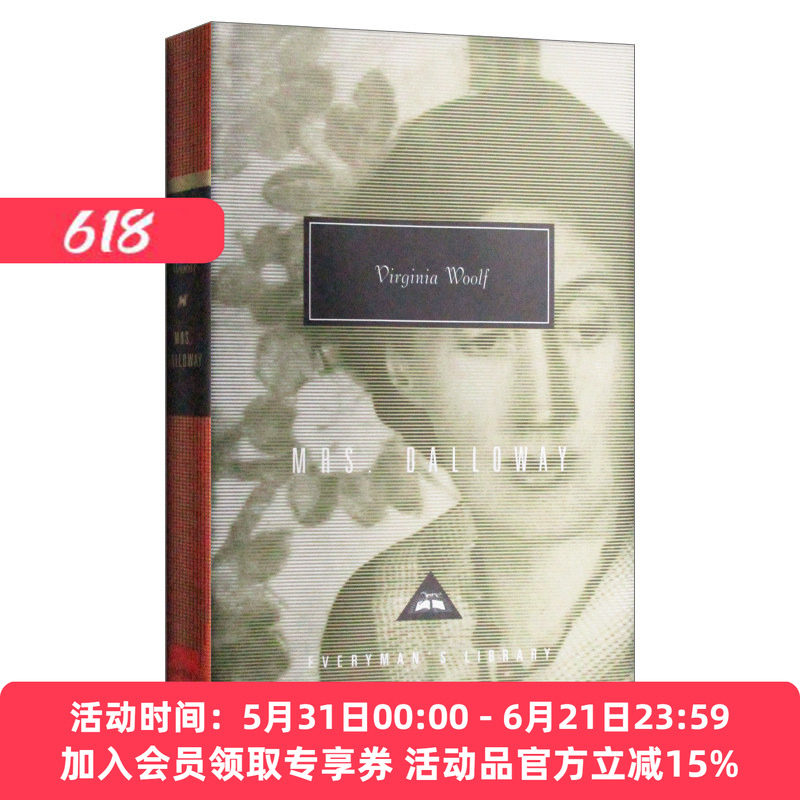 华研原版 洛维夫人 英文原版 Mrs Dalloway 达维吉尼亚·伍尔夫 Everyman精装版 英文版 进口英语原版书籍