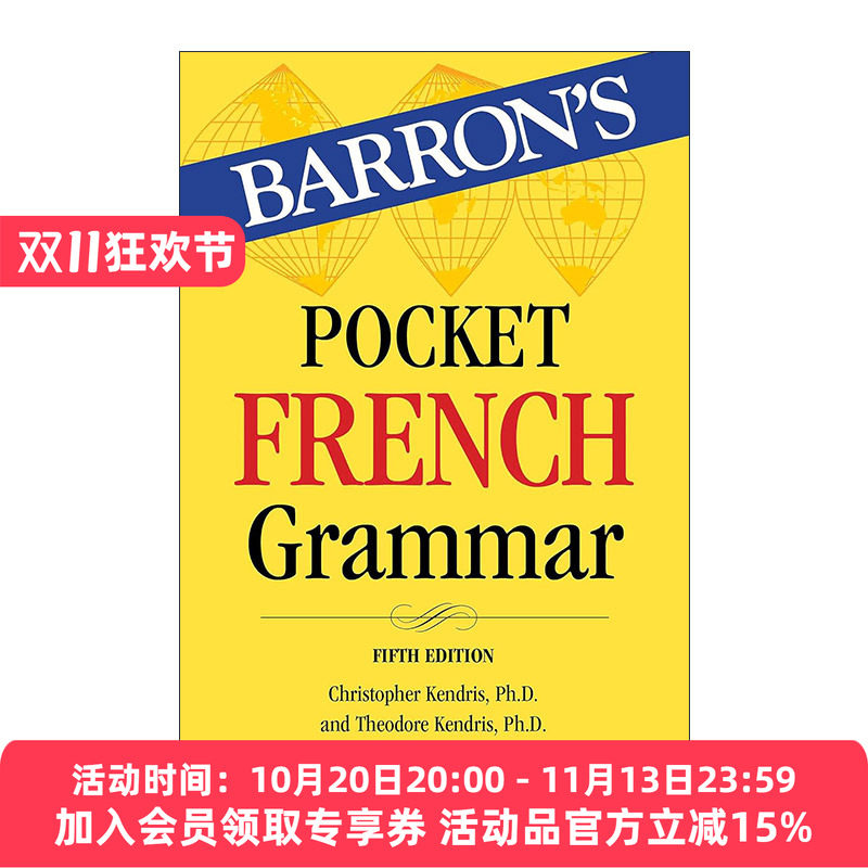原版 Pocket French Grammar 巴朗口袋法语语法书 第5版 进口原版书籍