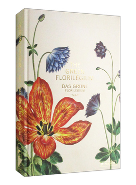 华研原版 英文原版 The Green Florilegium 绿色花谱 精装 英文版 进口英语原版书籍