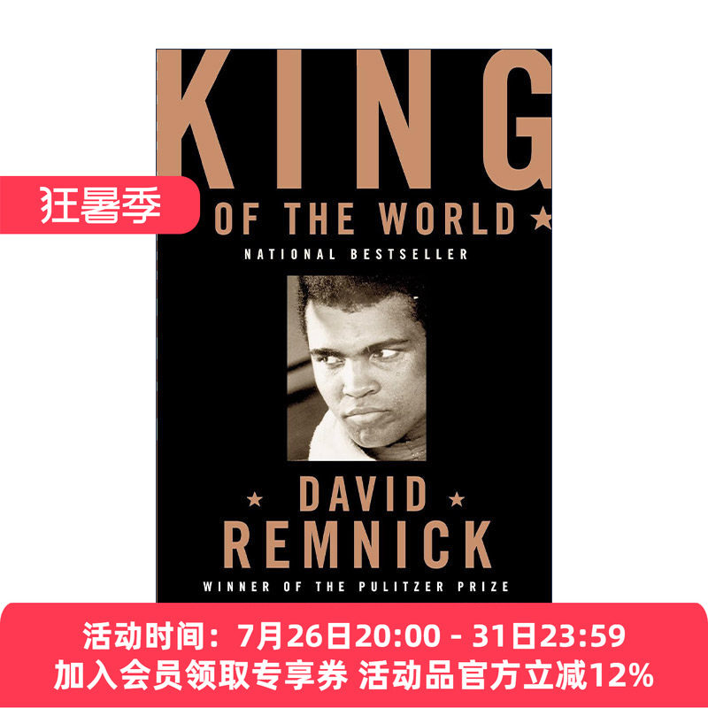 世界之王  英文原版 King of the World 穆罕默德·阿里的崛起 传记 David Remnick 英文版 进口英语原版书籍
