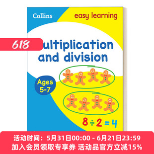 英文原版 Multiplication and Division Ages 5-7 柯林斯乘法和除法 5-7岁 英文版 进口英语原版书籍