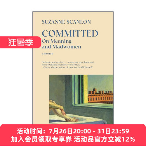 英文原版 Committed 承诺 论意义和疯女人 女性励志回忆录 Suzanne Scanlon 英文版 进口英语原版书籍