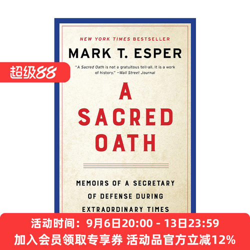 英文原版 A Sacred Oath 神圣誓言 前美国国防部长Mark Esper 英文版 进口英语原版书籍