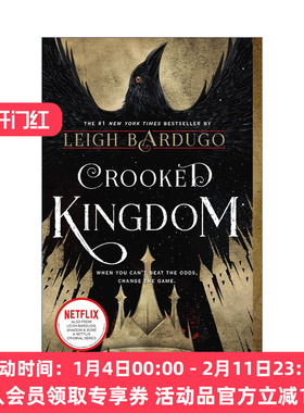 英文原版 Crooked Kingdom A Sequel to Six of Crows 乌鸦六人组2 扭曲的王国 英文版 进口英语原版书籍