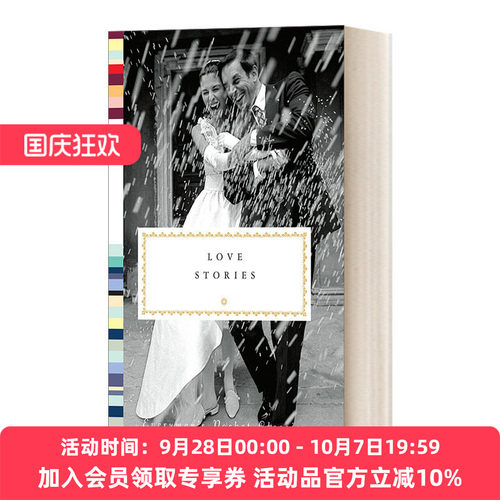 爱情故事 英文原版小说 Love Stories 人人图书馆口袋经典系列 Diana Secker Tesdell 精装 英文版 进口英语原版书籍
