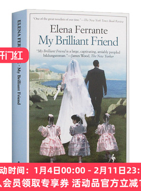 英文原版小说 那不勒斯四部曲1:我的天才女友 My Brilliant Friend Neapolitan Quartet Book 1 英文版