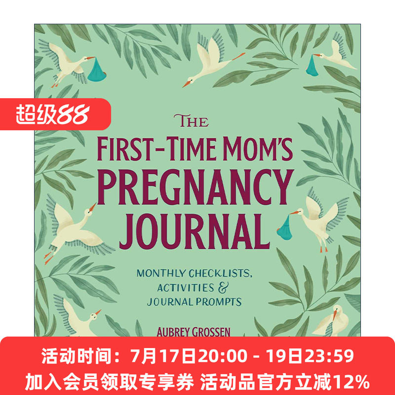 新手妈妈孕期日记 英文原版 The First-Time Mom's Pregnancy Journal 每月检查清单 活动和提示 英文版 进口英语原版书籍