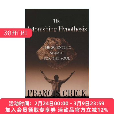 惊人的假说  英文原版 Astonishing Hypothesis 灵魂的科学探索 英文版 进口英语原版书籍