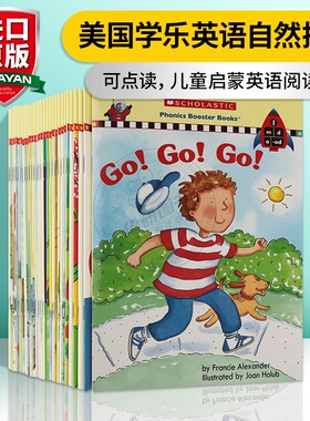 点读版 美国学乐英语自然拼读分级绘本30册全套 英文原版 Scholastic Phonics 儿童启蒙英语阅读教材 Sight Words高频词汇学习书籍