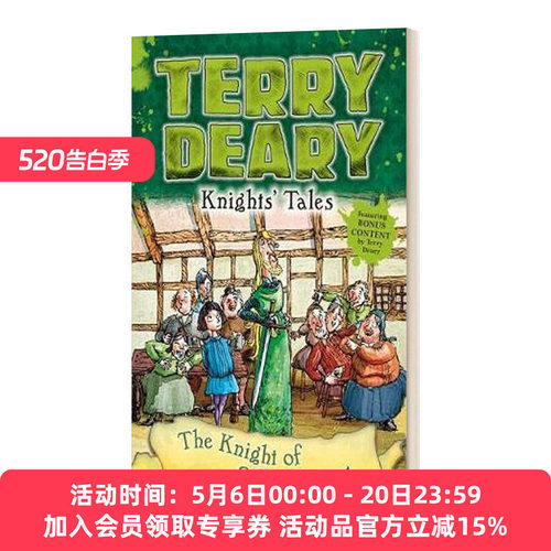 骑士传说：丝绸与钢铁骑士 英文原版 Knights' Tales: The Knight of Silk and Steel 可怕的历史作者Terry Deary 进口英语书籍