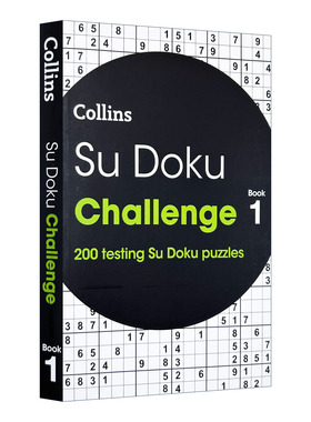 数独挑战书1 英文原版 Su Doku Challenge Book 1 英文版 进口英语原版书籍