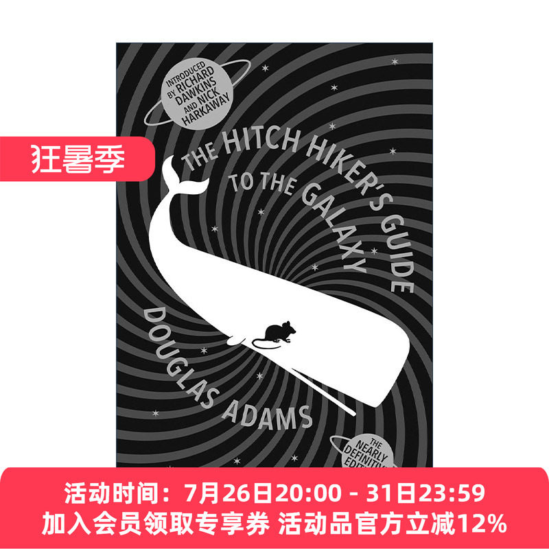 英文原版 The Hitch Hiker's Guide to the Galaxy银河系漫游指南 五部全集 道格拉斯·亚当斯 精装豪华版含延伸阅读 理查德道金森
