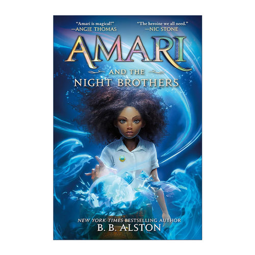英文原版 Amari and the Night Brothers 阿玛瑞和黑夜兄弟 英文版 进口英语原版书籍