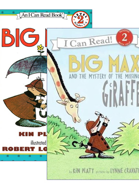 华研原版 英文原版 Big Max 大神探马克思 2册 I Can Read 2 汪培珽书单 英文版 进口英语原版书籍