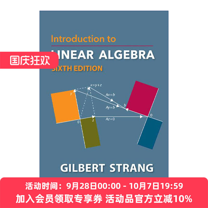 线性代数导论 英文原版 Introduction to Linear Algebra 第六版 Gilbert Strang 精装 英文版 进口英语原版书籍