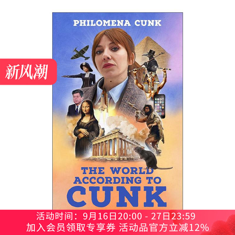 英文原版 The World According to Cunk 康科眼中的世界 万物辞典 扯淡英国史主持人 Philomena Cunk 英文版 进口英语原版书籍