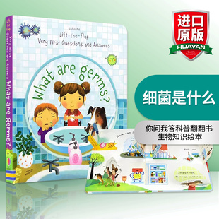 英文版 书籍 What 儿童英语启蒙绘本 纸板书 Germs 英文原版 are 进口原版 细菌是什么 生物知识 你问我答科普翻翻书