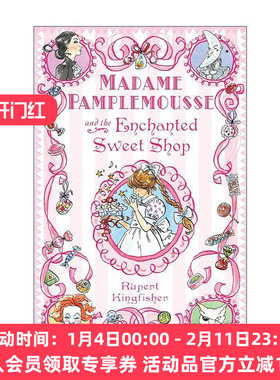 英文原版 Madame Pamplemousse and the Enchanted Sweet Shop 玛德琳和柚子夫人3 幽灵巧克力 英文版 进口英语原版书籍