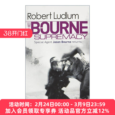 英文原版 The Bourne Supremacy 伯恩的至高无上 谍影重重原著 惊悚间谍小说 英文版 进口英语原版书籍
