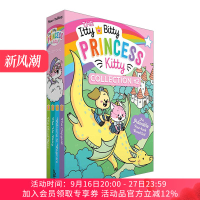 英文原版 The Itty Bitty Princess Kitty Collection 2 小猫公主系列5-8盒装 贝蒂和凯蒂 英文版 进口英语原版书籍