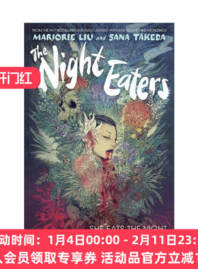 英文原版 The Night Eaters She Eats the Night 食夜者1 漫威画家刘慧骅 武田莎娜漫画 英文版 进口英语原版书籍