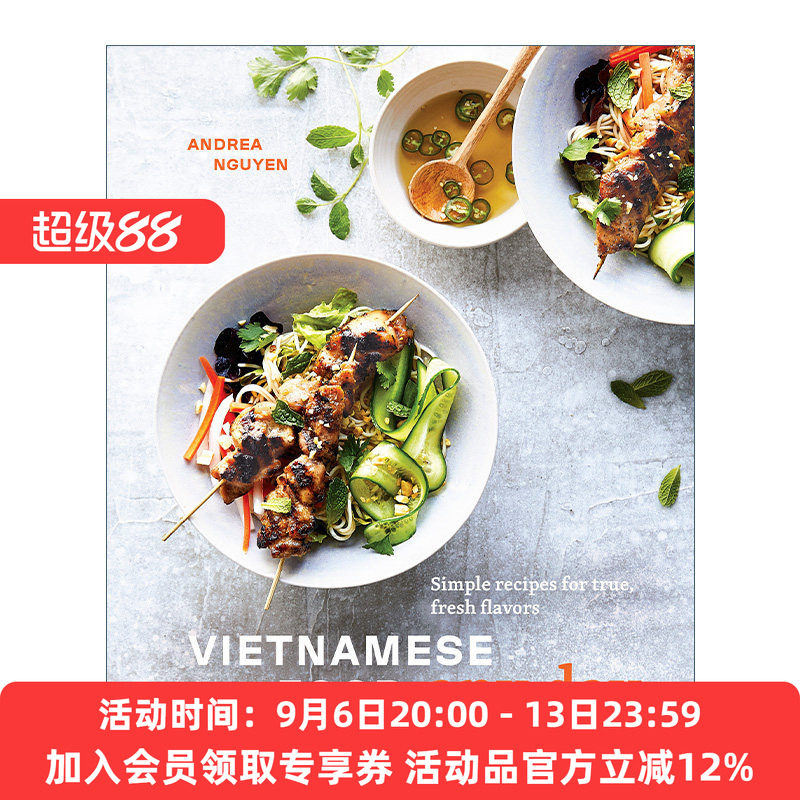 越南美食食谱 英文原版 Vietnamese Food Any Day 简单 新鲜 健康 IACP奖入围 精装 Andrea Nguyen 英文版 进口英语原版书籍