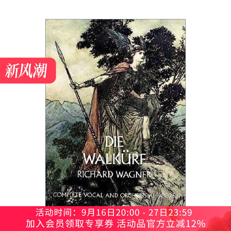 英文原版 Die Walküre 尼伯龙根的指环 女武神 英魂传唤使 歌剧 Richard Wagner 英文版 进口英语原版书籍