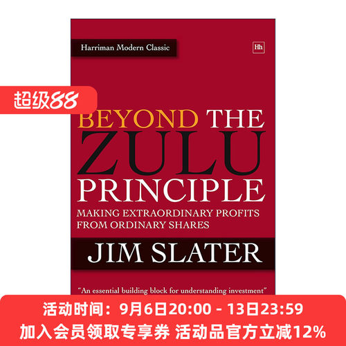 祖鲁法则  英文原版 Beyond The Zulu Principle 如何选择成长股 精装 英文版 进口英语原版书籍