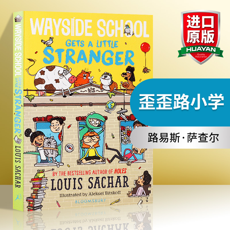 英文原版 Wayside School Gets a Little Stranger 歪歪路小学 新封面版 英文版 进口英语原版书籍