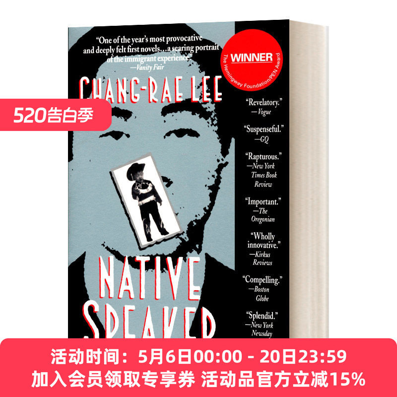 英文原版小说 Native Speaker 说母语的人 英文版 进口英语原版书籍
