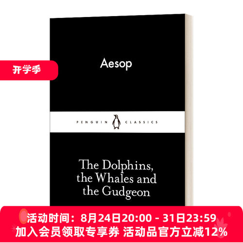 英文原版 The Dolphins  the Whales and the Gudgeon 海豚 鲸鱼和格杰恩 伊索寓言 英文版 进口英语原版书籍